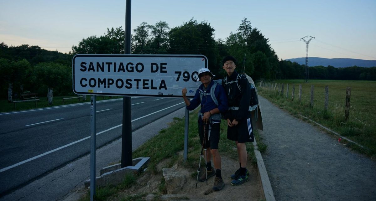 Hansle Goh and his grandfather backpack the Camino de Santiago.